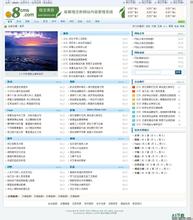 �˿˱��Ʒ���ǧ����Ƶ���㽭�����̲����ӿ����Ƴ����� ��ҧ��������й��(ͼ)...