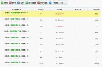 �齫�ж����ֺ�����Ƶ������һУ�����ӽ����ʳ������ ������ѧ���ż�...