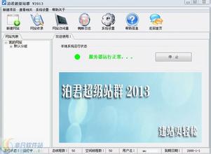 �˿������߿Ƽ���Ʒ��Ƶ����Ϸ������ʦ�ԡ��㶮�ġ�Ǳ�������߱�����...